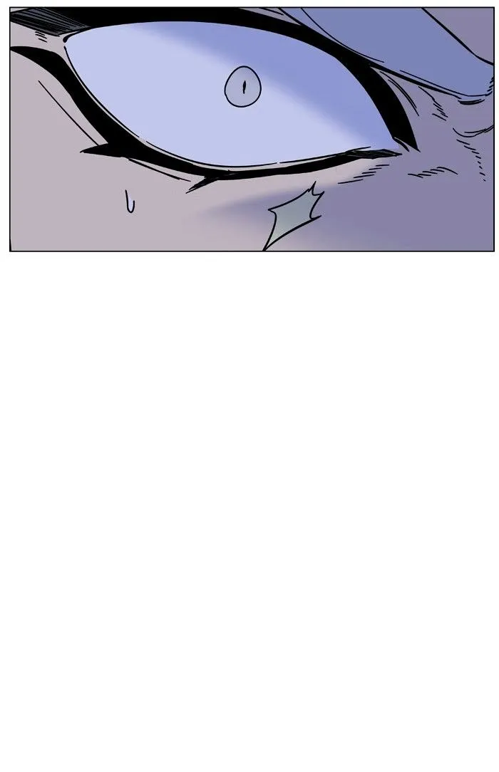 Noblesse - Page 12