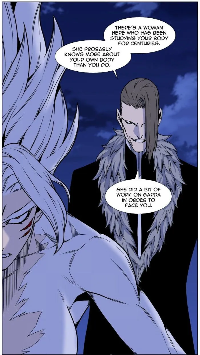 Noblesse - Page 28