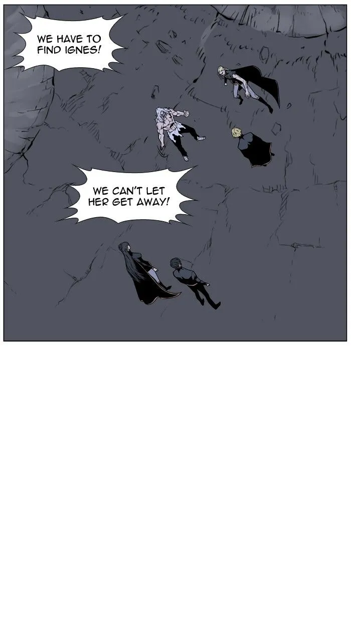 Noblesse - Page 47