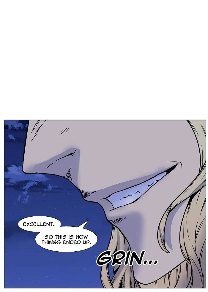 Noblesse - Page 54