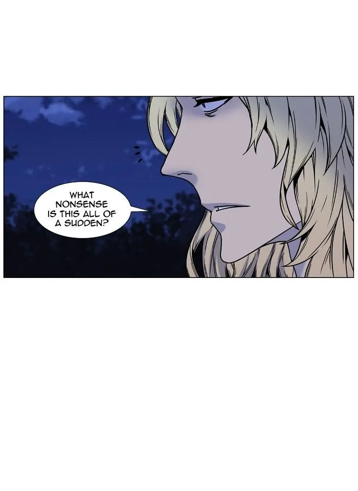 Noblesse - Page 58