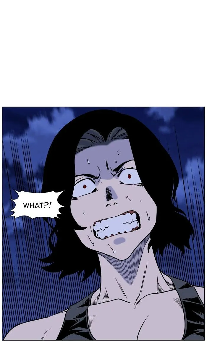 Noblesse - Page 71