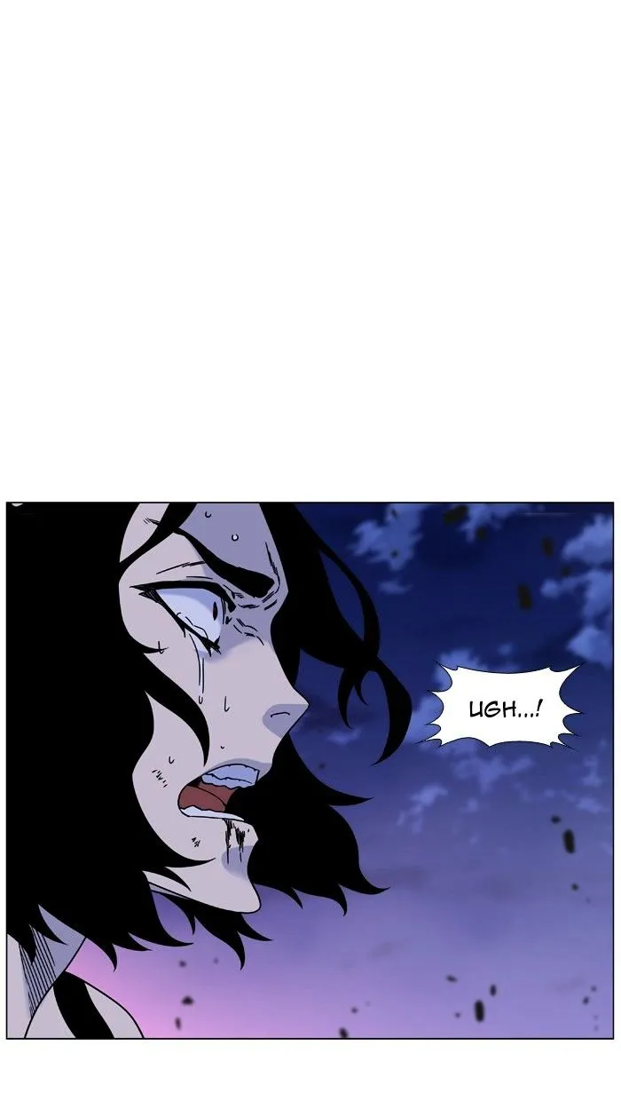 Noblesse - Page 77