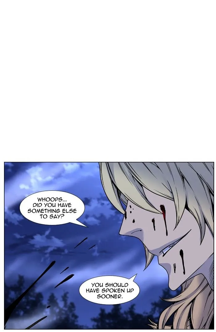 Noblesse - Page 78