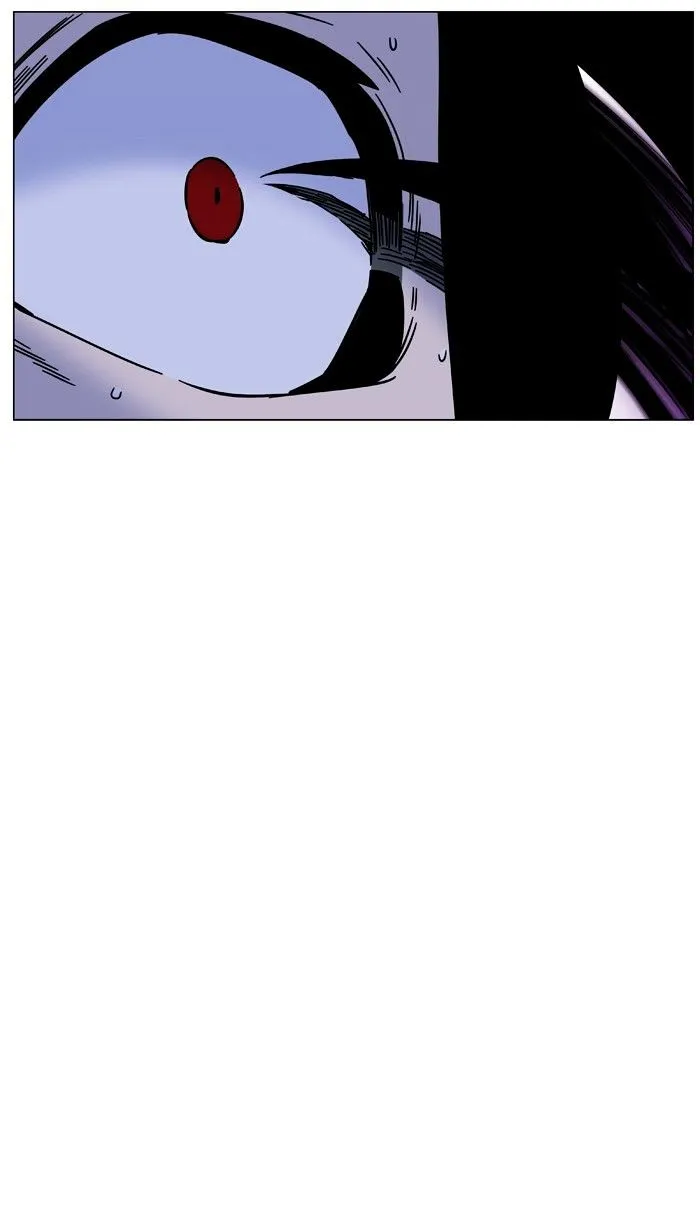 Noblesse - Page 86