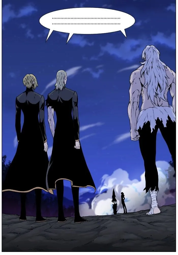 Noblesse - Page 94