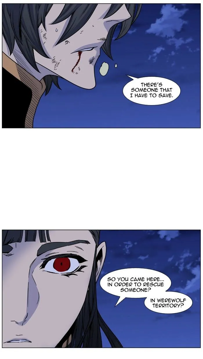 Noblesse - Page 10