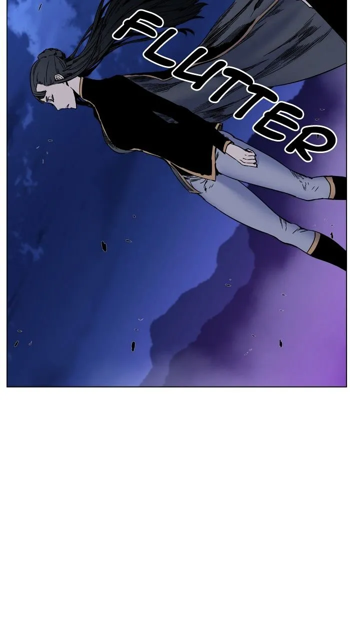 Noblesse - Page 15