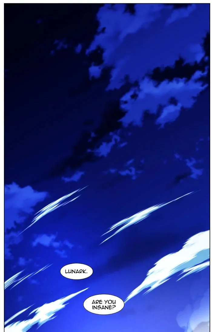 Noblesse - Page 20