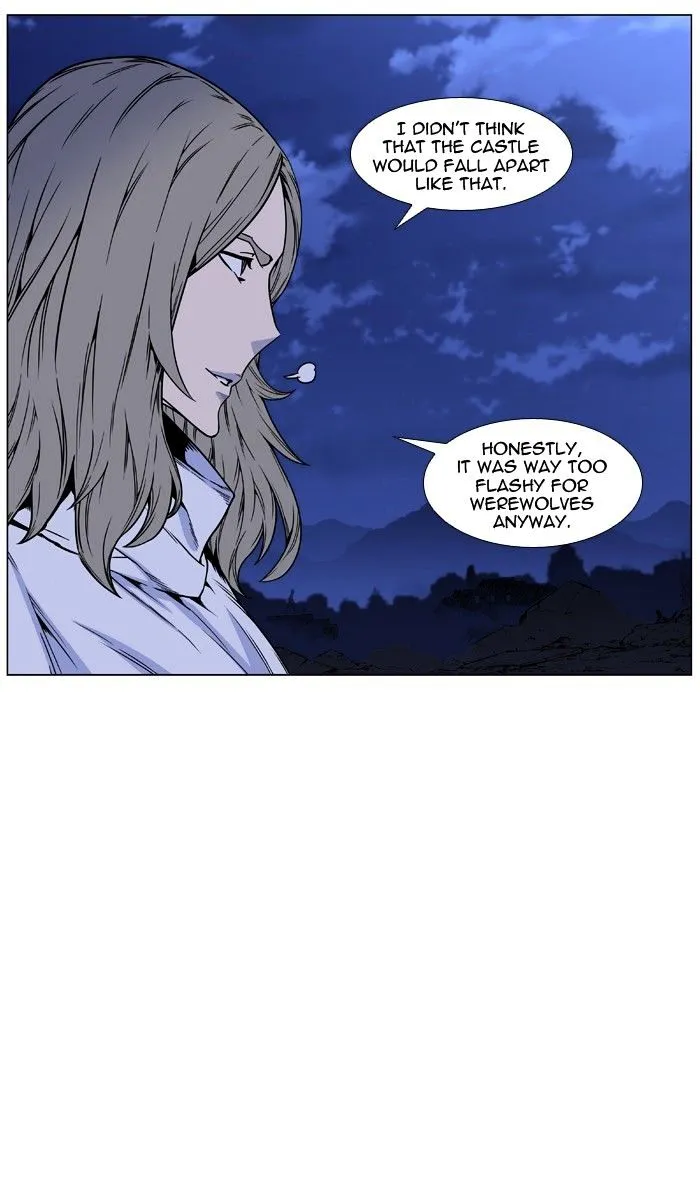 Noblesse - Page 24