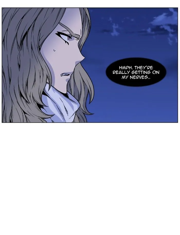 Noblesse - Page 35