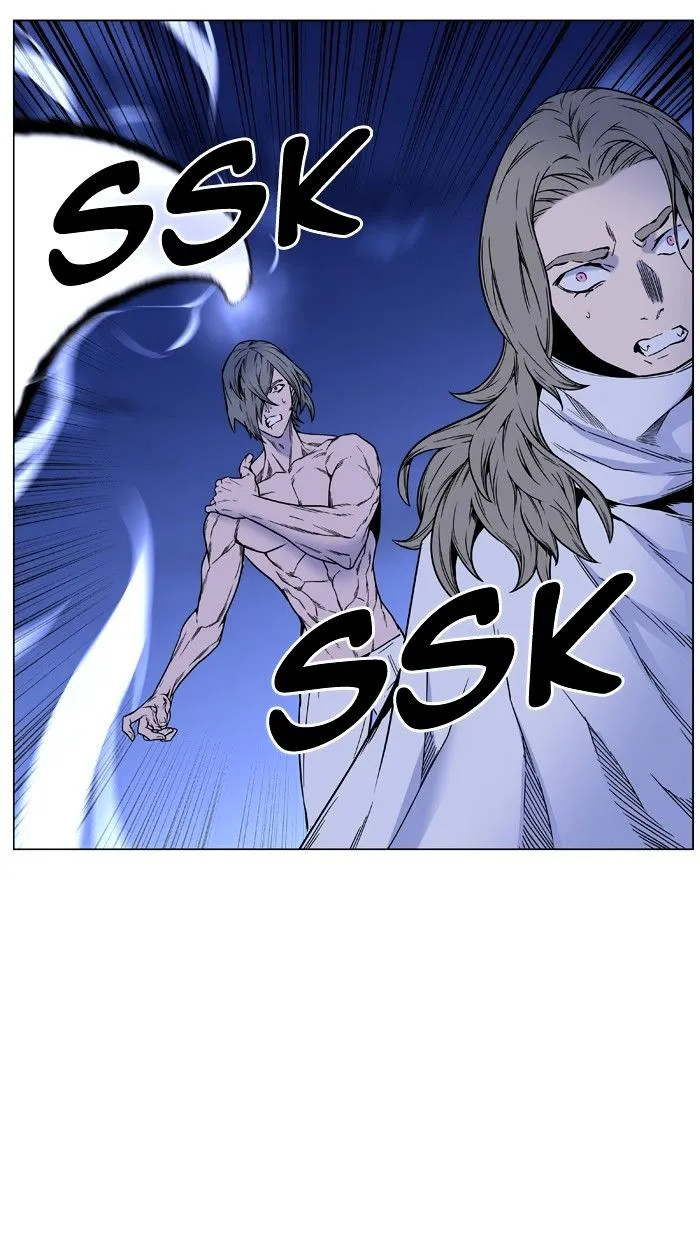 Noblesse - Page 38