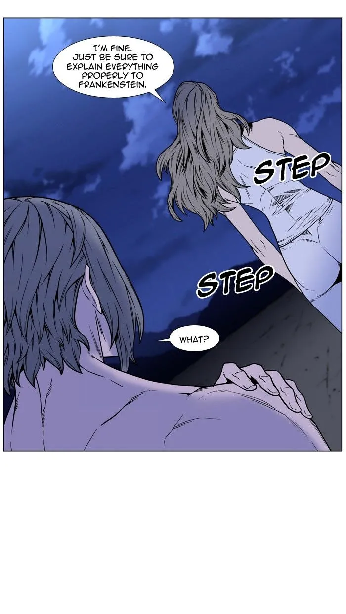 Noblesse - Page 46