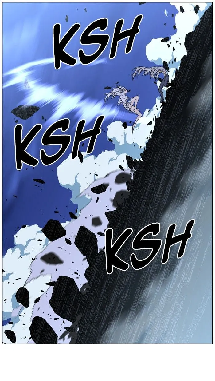 Noblesse - Page 59