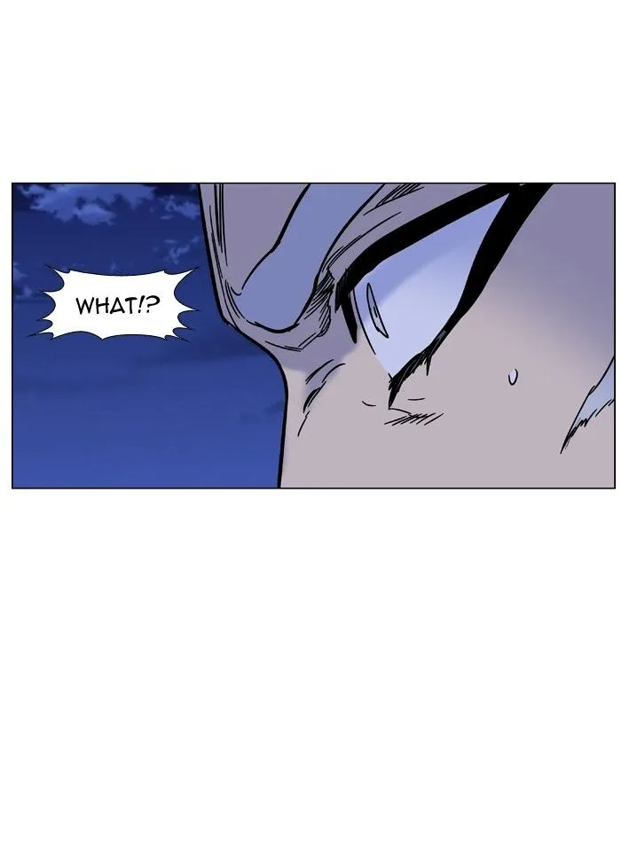 Noblesse - Page 72