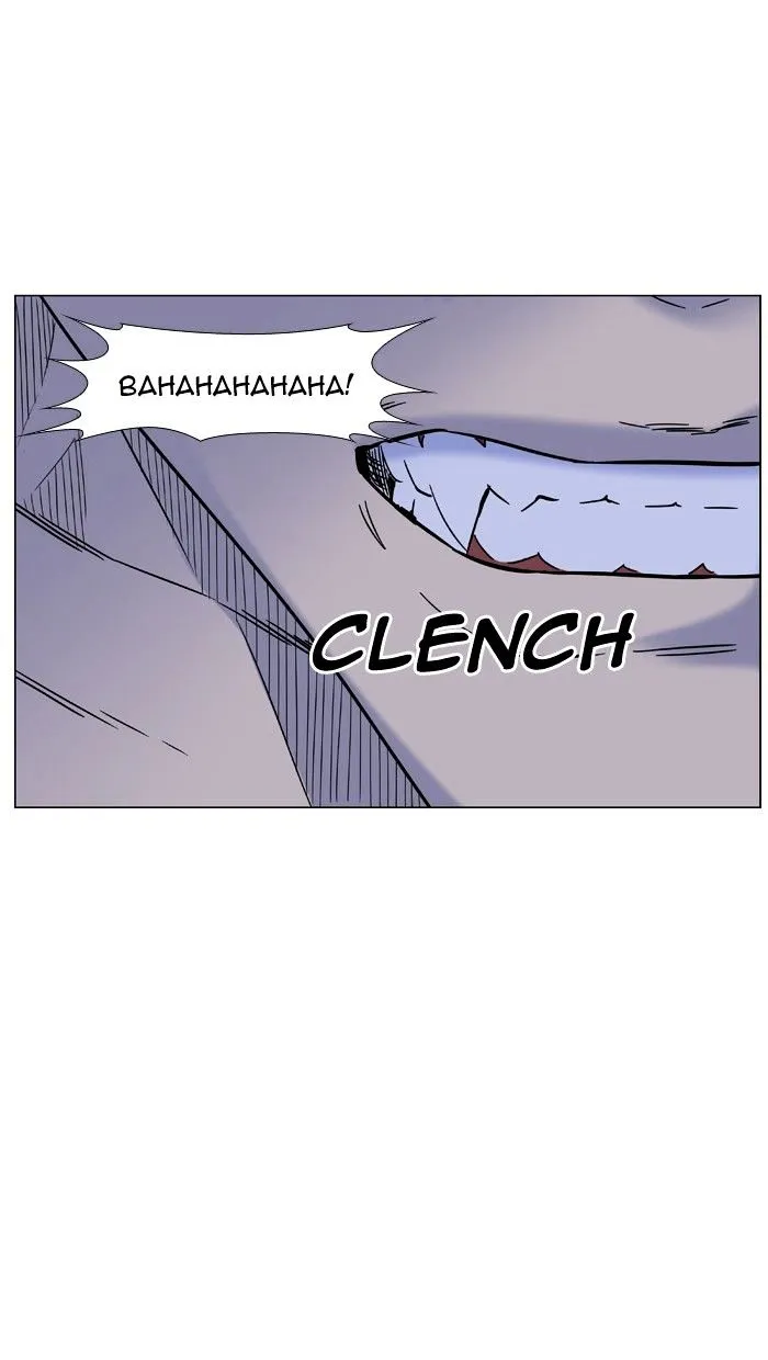 Noblesse - Page 83