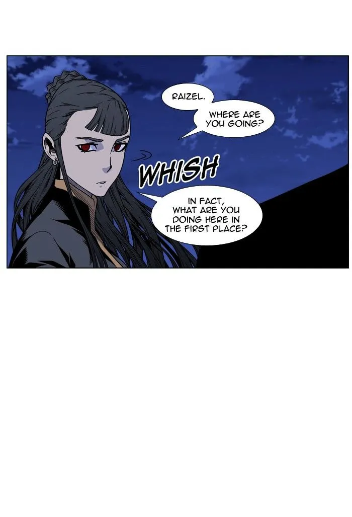 Noblesse - Page 9