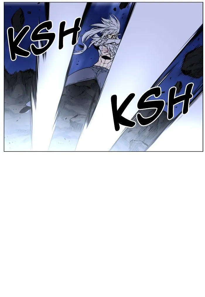 Noblesse - Page 2