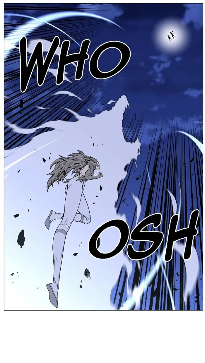 Noblesse - Page 39