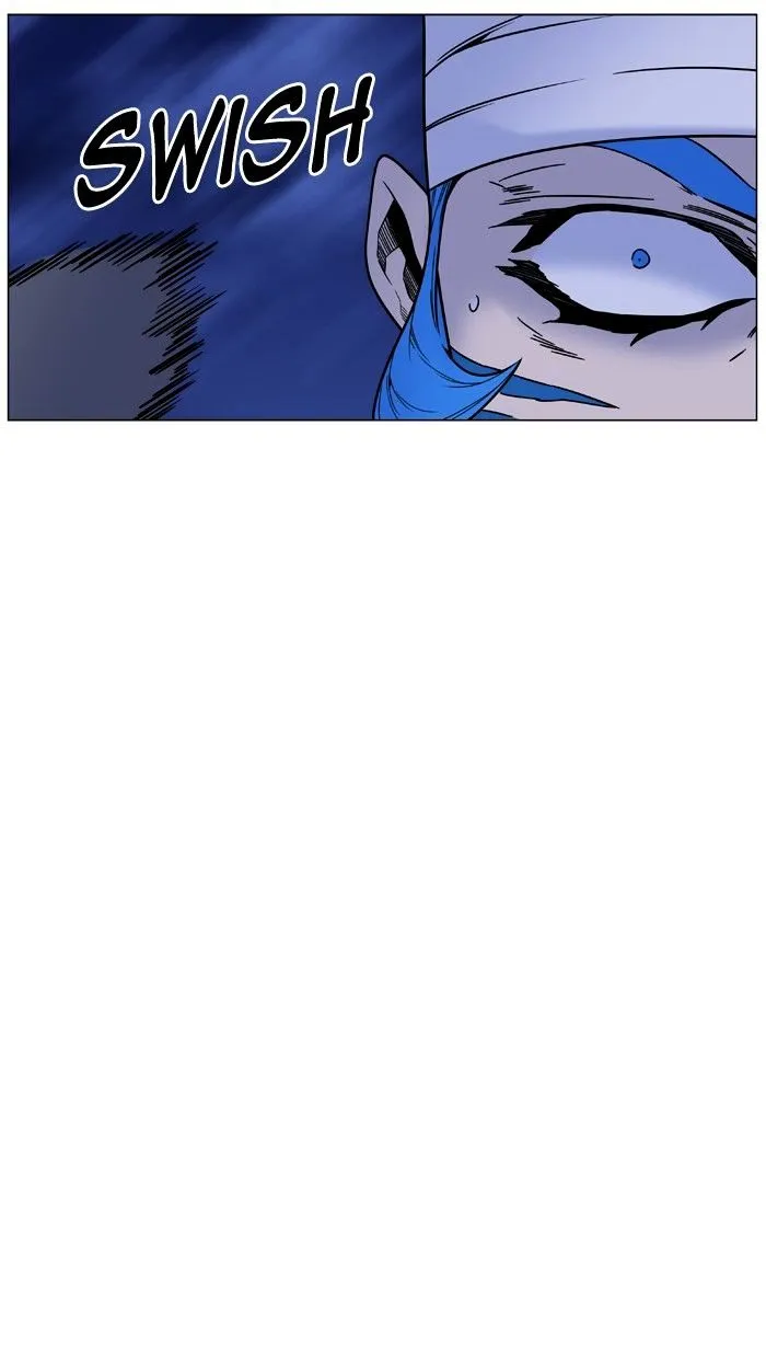 Noblesse - Page 64