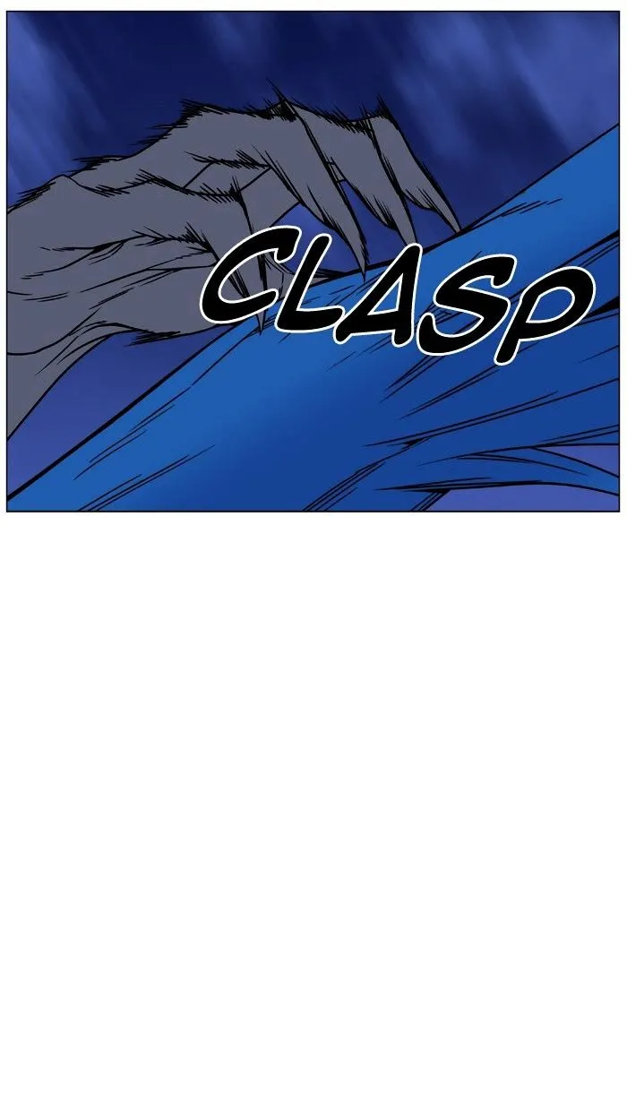 Noblesse - Page 14