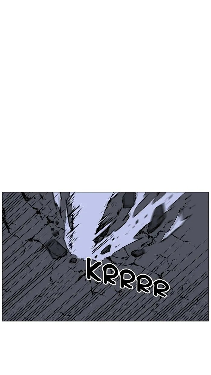 Noblesse - Page 43