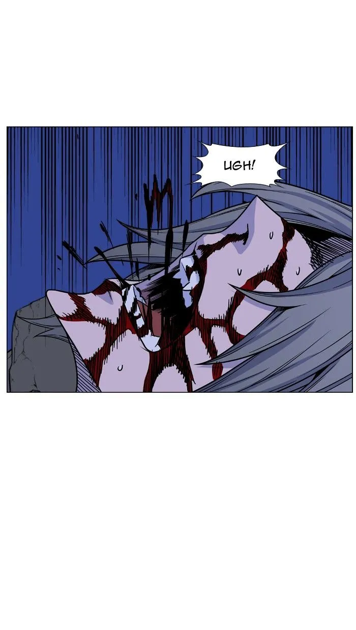 Noblesse - Page 77