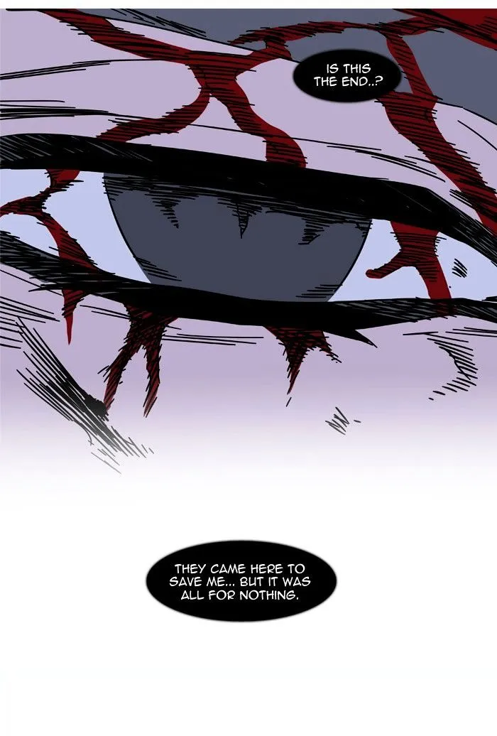 Noblesse - Page 94