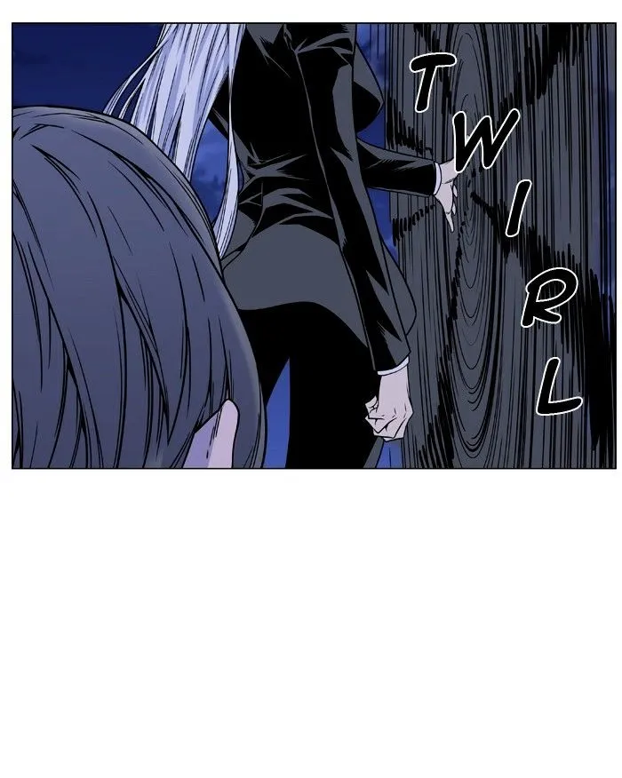 Noblesse - Page 100