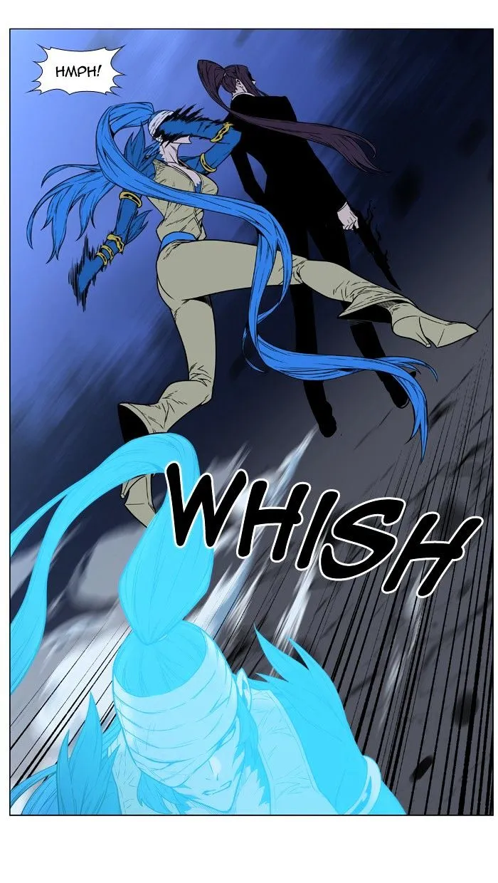 Noblesse - Page 15