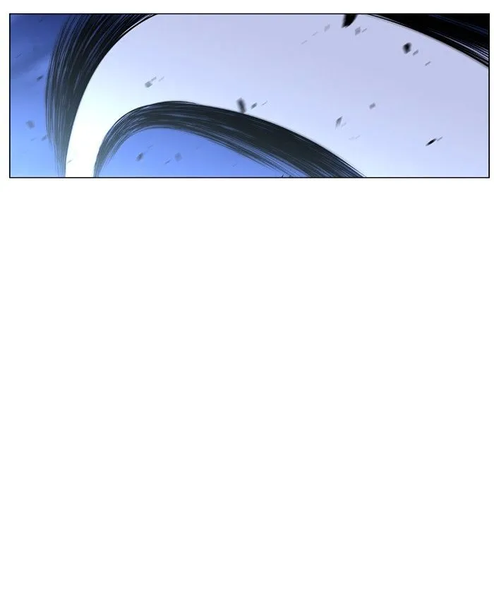 Noblesse - Page 2