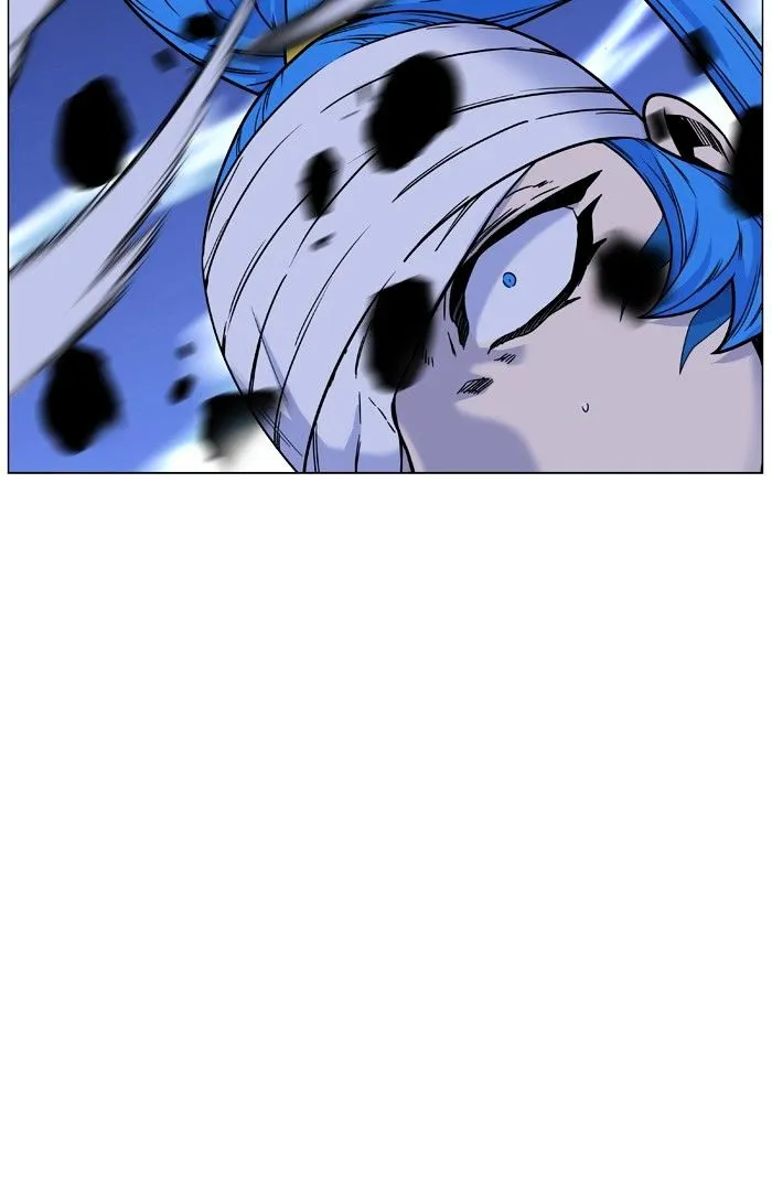 Noblesse - Page 44