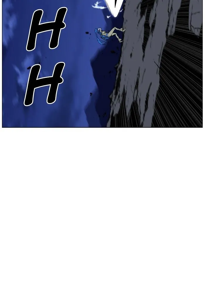 Noblesse - Page 56