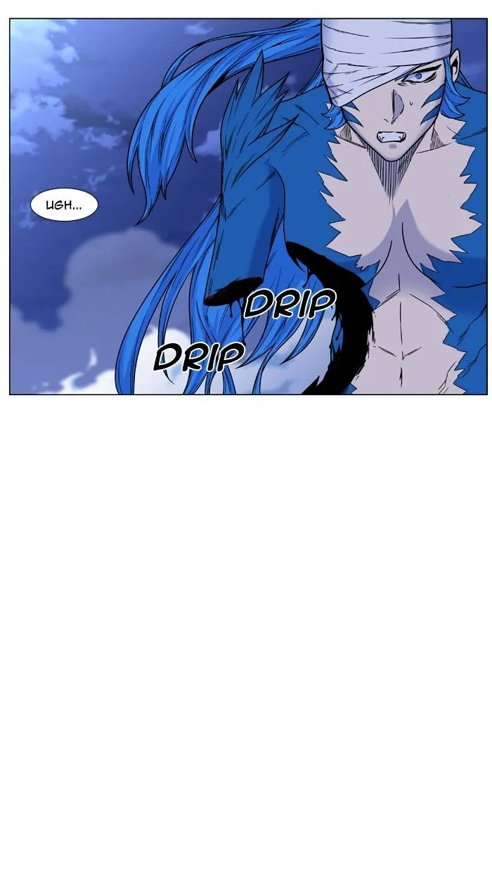 Noblesse - Page 62