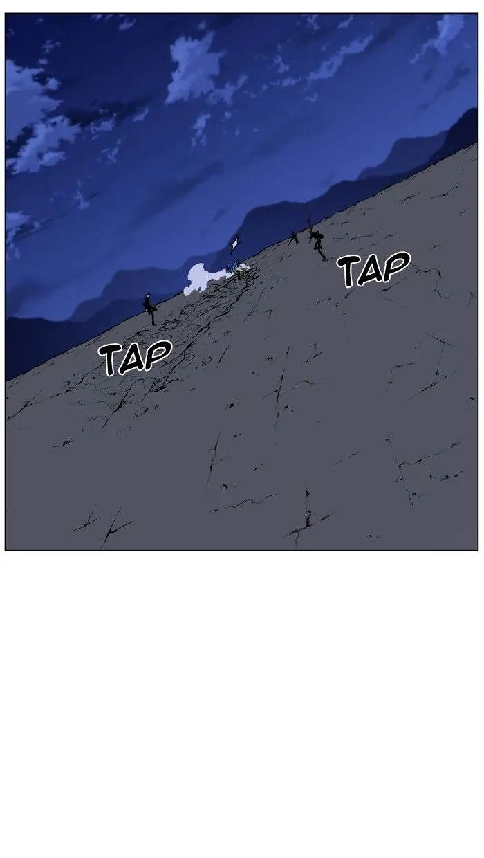 Noblesse - Page 65