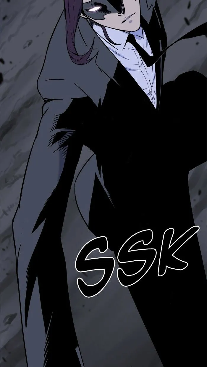 Noblesse - Page 8