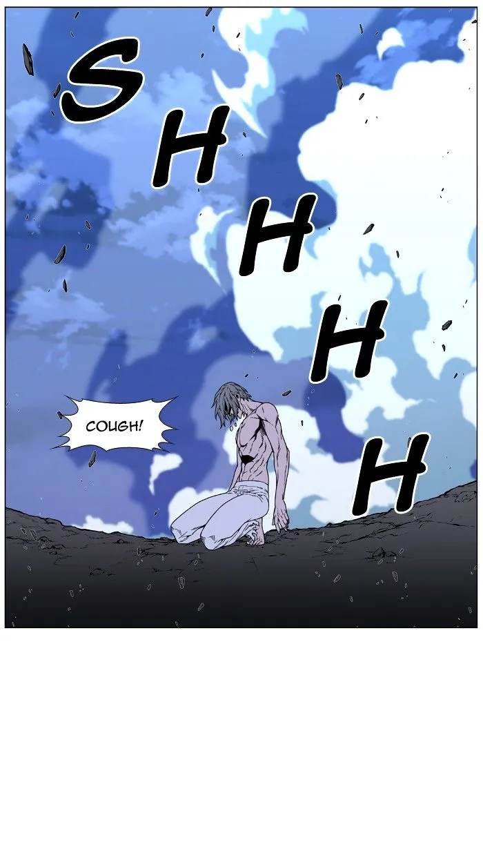 Noblesse - Page 89