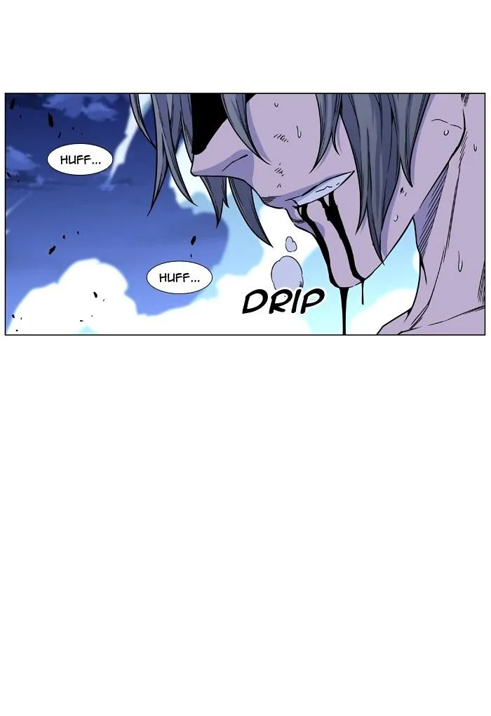 Noblesse - Page 90