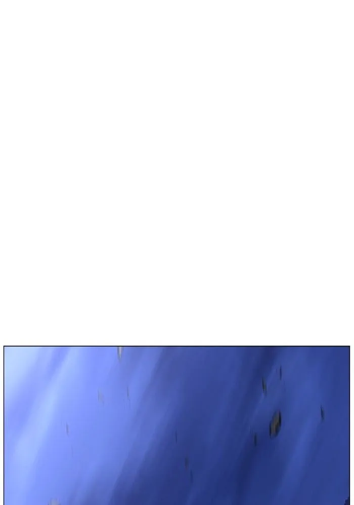 Noblesse - Page 105