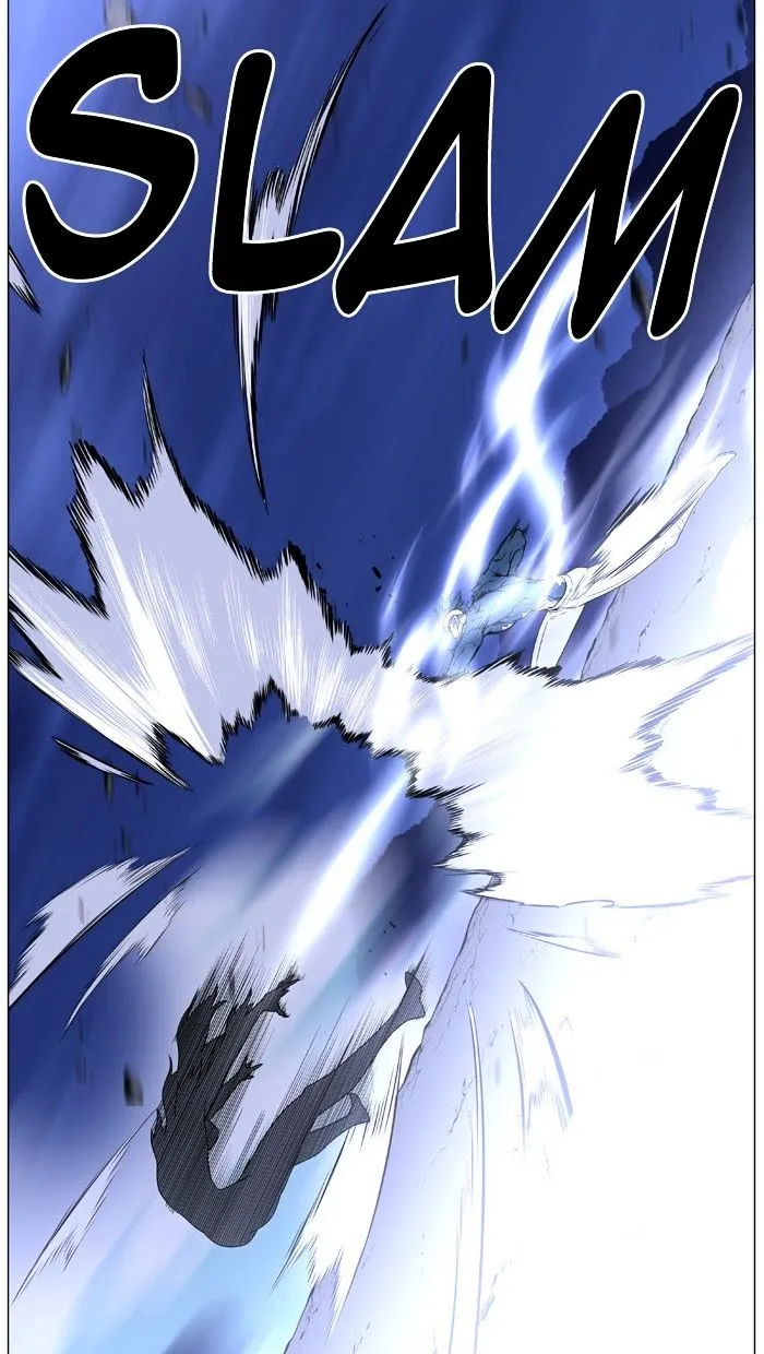 Noblesse - Page 106