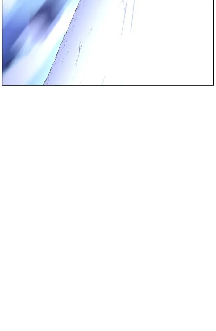 Noblesse - Page 107