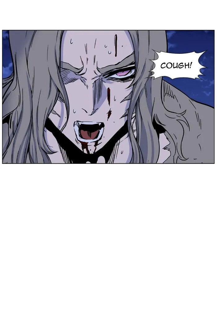 Noblesse - Page 112