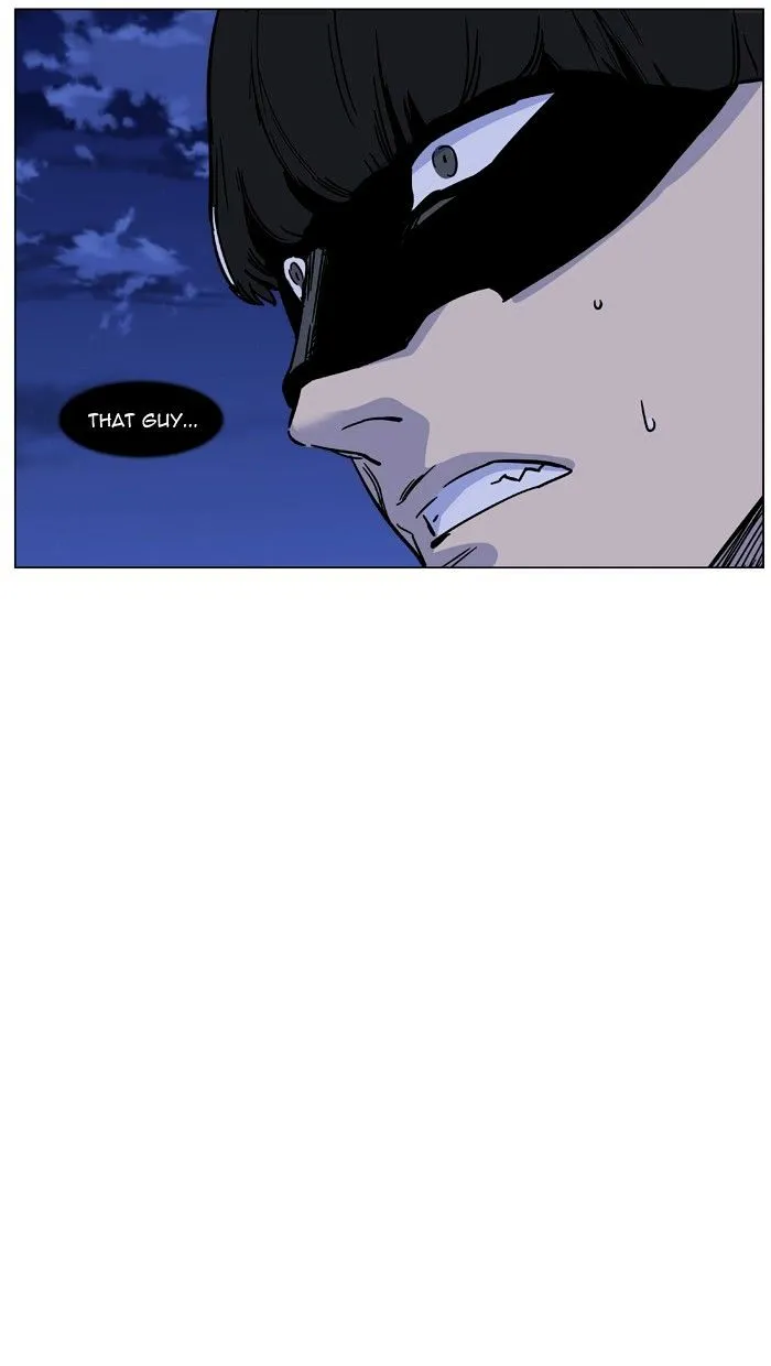 Noblesse - Page 113