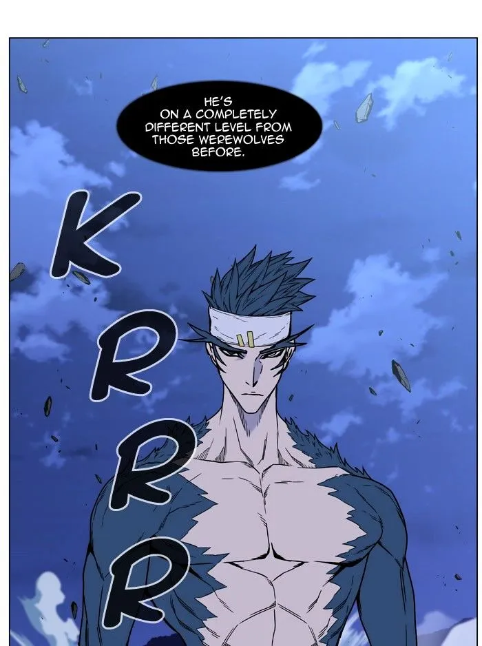 Noblesse - Page 114