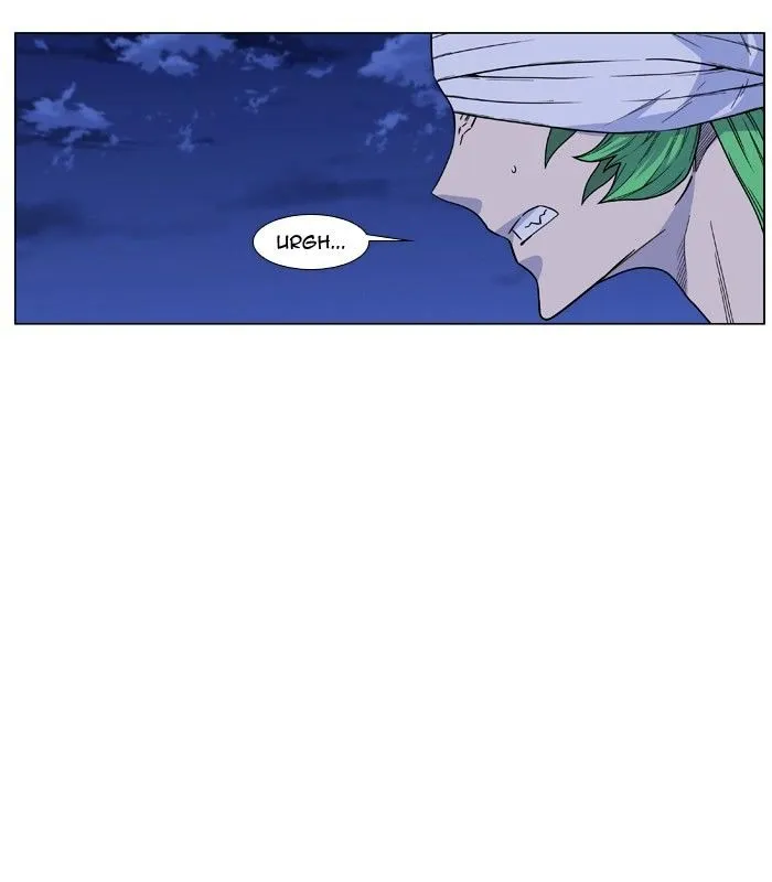 Noblesse - Page 2