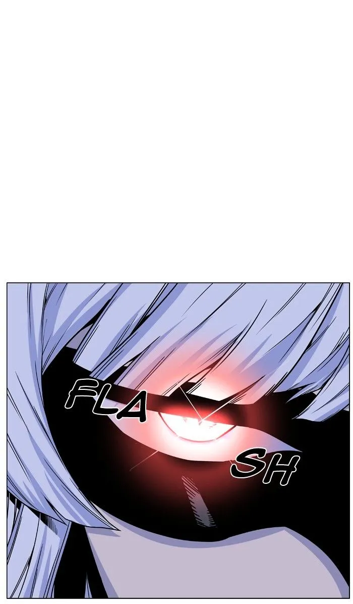 Noblesse - Page 28