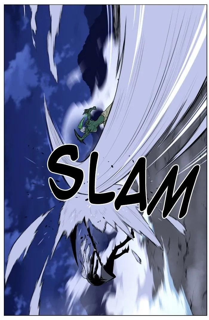 Noblesse - Page 42