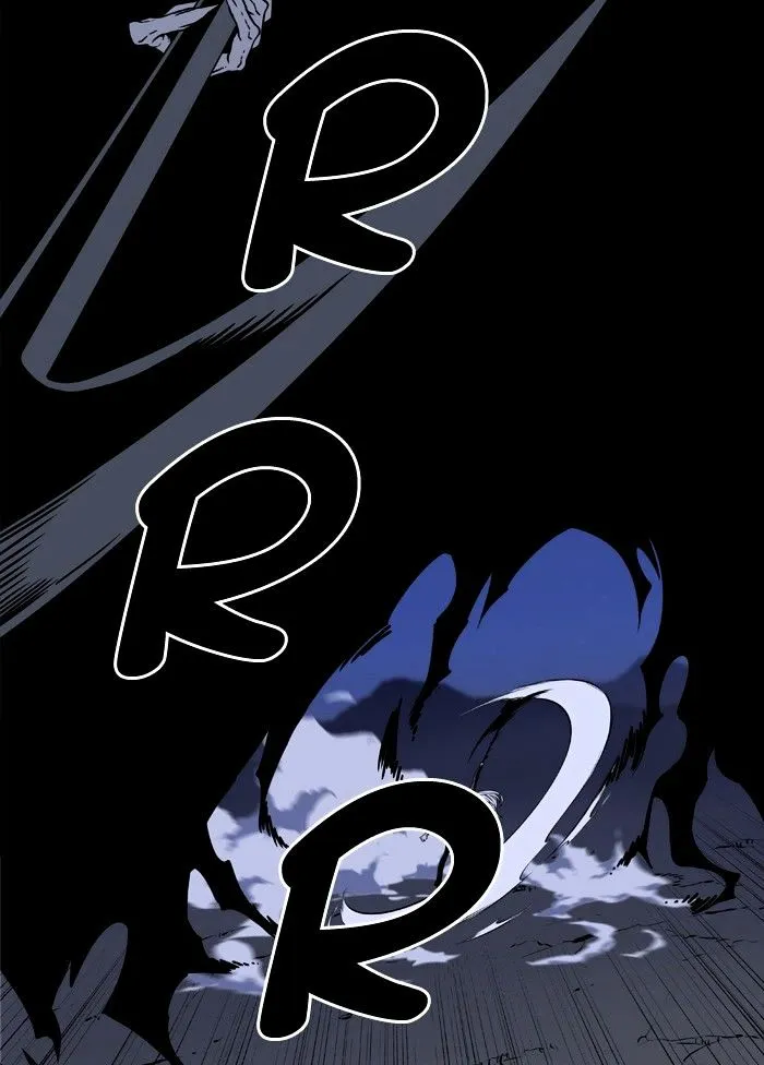 Noblesse - Page 55