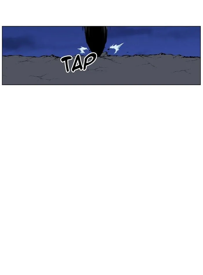 Noblesse - Page 66