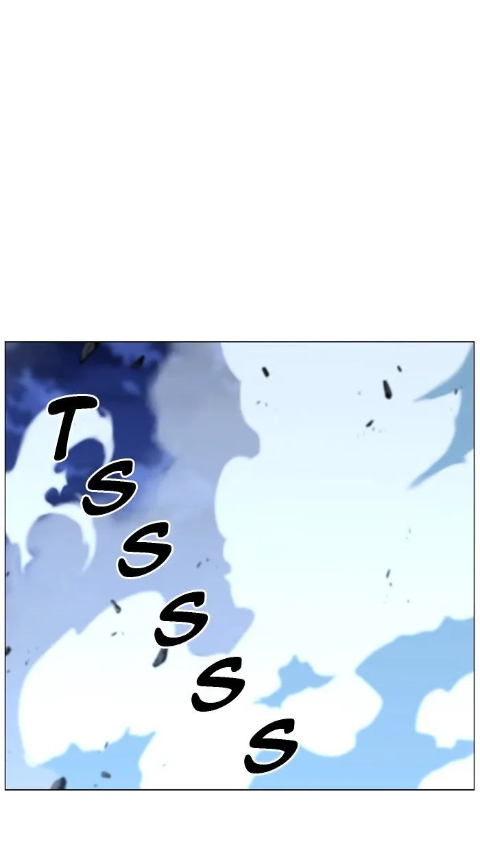 Noblesse - Page 82